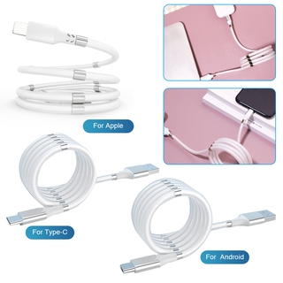 iPhone Fast Charging Cable Magnetic Fast Charging Data Line Type-c/Android/Apple Portable Self Winding Mobile Phone Cable
