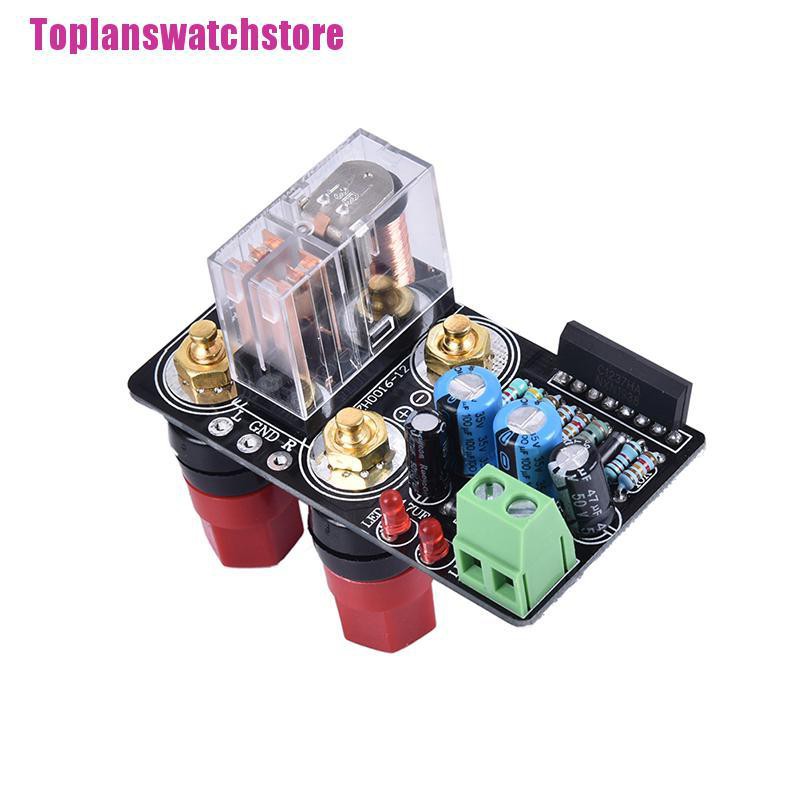 Bảng Mạch Khuếch Đại Âm Thanh Hifi UPC1237 DIY