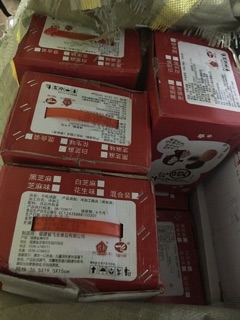 Bánh Mochi Đài Loan