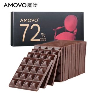 Socola đắng 72% cocoa thương hiệu AMOVO
