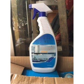 CHAI XỊT TẨY RỬA ĐA NĂNG HÀN QUỐC