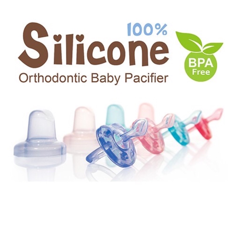 Ty ngậm silicone mềm KuKu Duckbill KU5516 và KU5517