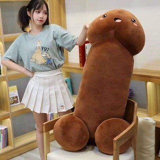 gấu bông kiu