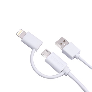 Cáp dữ liệu USB Miniso 2 trong 1 cho Apple:White