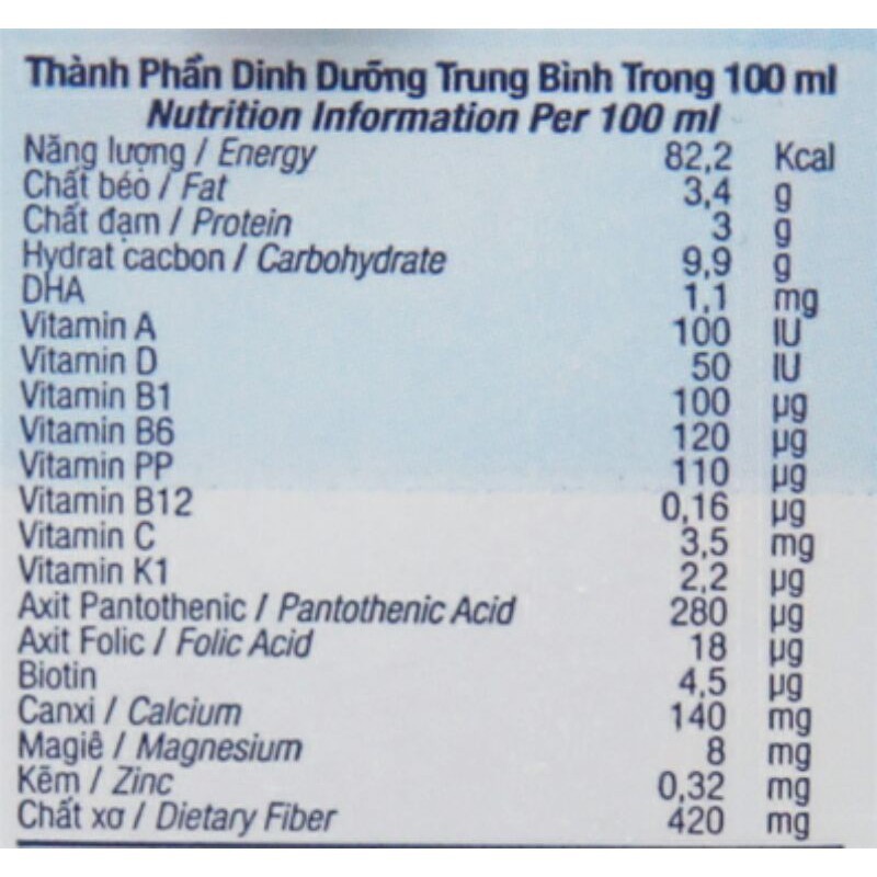 Sữa Tươi Tiệt Trùng TH true MILK Công Thức TOPKID Hoàn Toàn Từ Sữa Tươi Organic – Vị Kem Vanilla Tự Nhiên 180 ml
