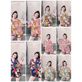 Size Lớn Cánh rơi lụa 50-100kg đùi ÉnNhỏ Pijama