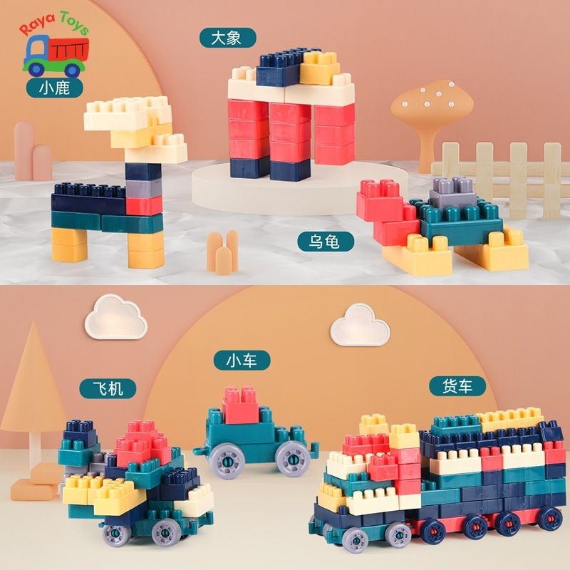 Bộ đồ chơi xếp hình lắp ghép lego duplo robot xe cho bé trai bé gái phát triển trí tuệ thông minh, quà tặng sinh nhật