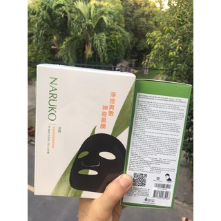Hộp 8 miếng mặt nạ kiểm soát dầu và mụn tràm trà Naruko Tea Tree 26ml/m (Bản Đài)