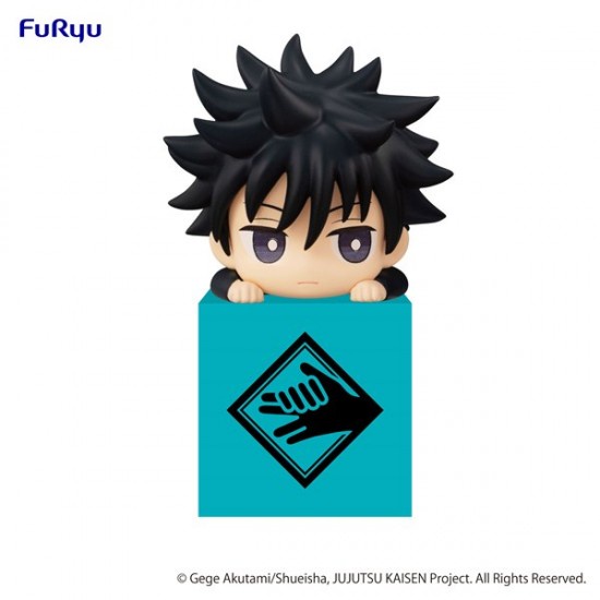 Mô hình dễ thương tách set Jujutsu Kaisen Hikkake Figure Set 1 chính hãng Nhật Bản
