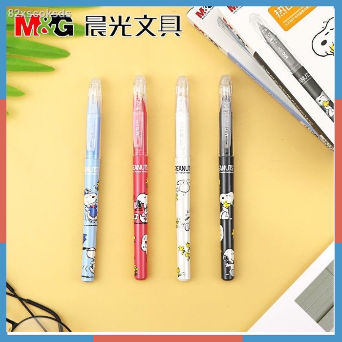 Bút nước tẩy được, Bút gel có đầu tẩy M&G-KP 61118 0.5mm hình ảnh SNOOPY và hạt đậu