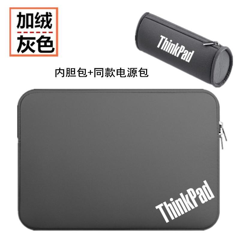 Túi đựng bảo vệ máy tính Lenovo Thinkpad X1 Carbon 2021 X1 Yoga 14 inch chuyên dụng