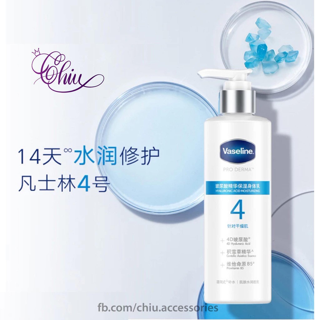 Sữa dưỡng thể Vaseline Pro Derma 200 ml/30ml