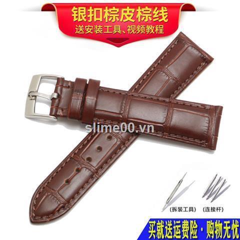 Dây đeo đồng hồ Omega bằng da họa tiết bươm bướm thời trang sang trọng cho nam