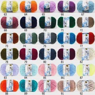 🍡 len milk cotton bò sữa 50gram 🍡
