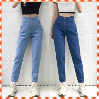 Quần Baggy Xanh Đậm/ Nhạt Big Size
Lưng Cao Trên Rốn - Không Co Giãn-Size : 26-35