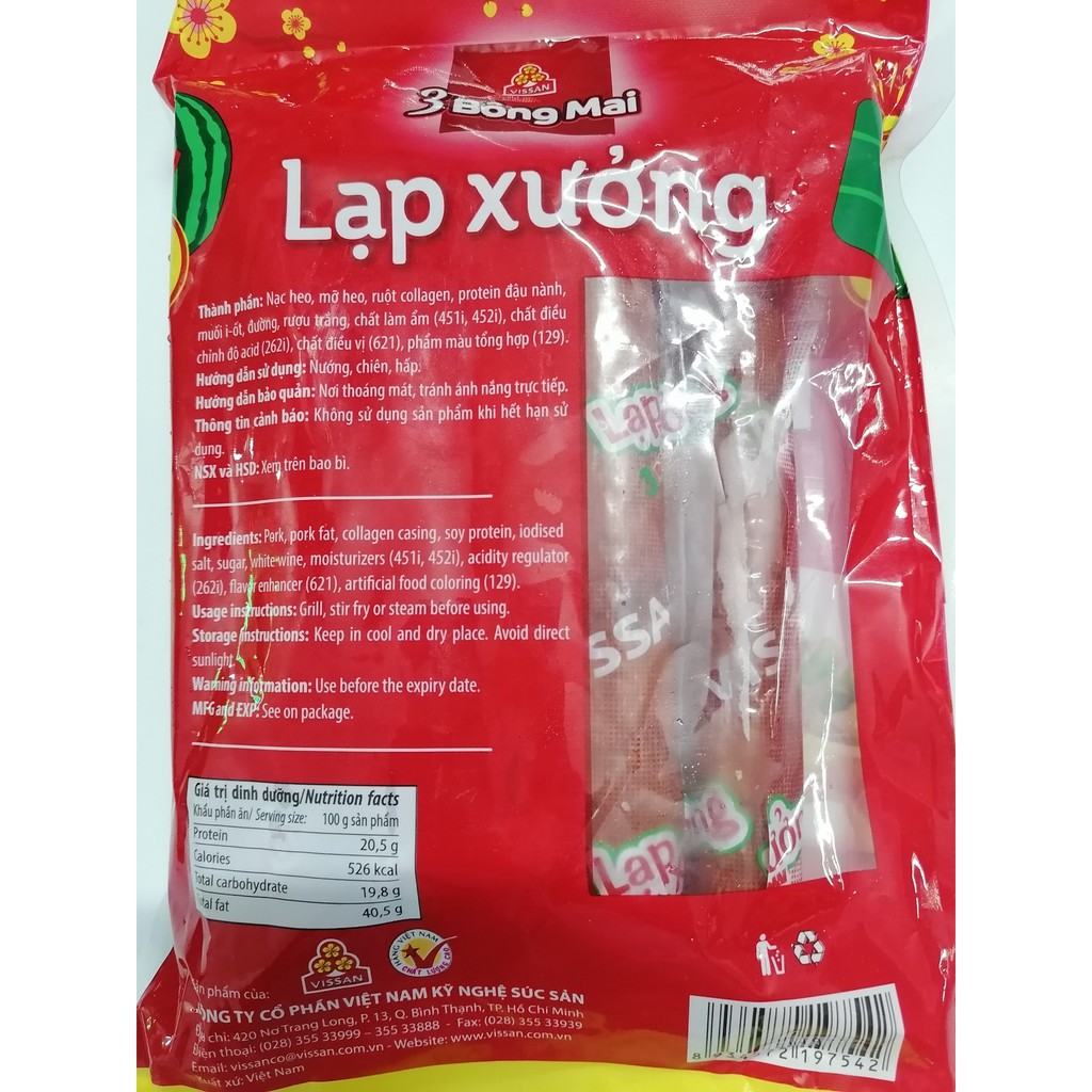 [Gói 500g – 3 BÔNG MAI] LẠP XƯỞNG [VN] VISSAN Sausage