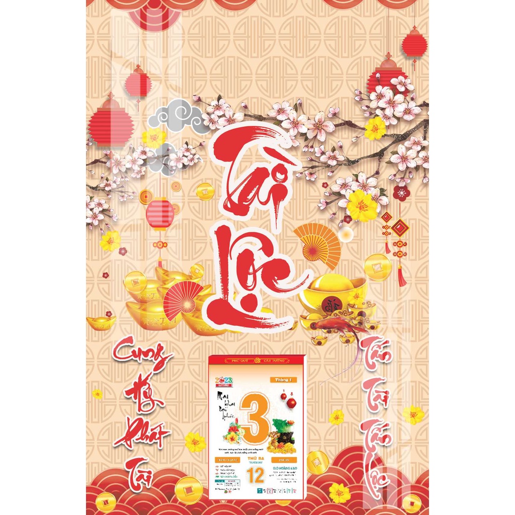 Lịch Gỗ Treo Tường Laminate Tráng Gương 2023 (40x60cm) - Chữ Thư Pháp