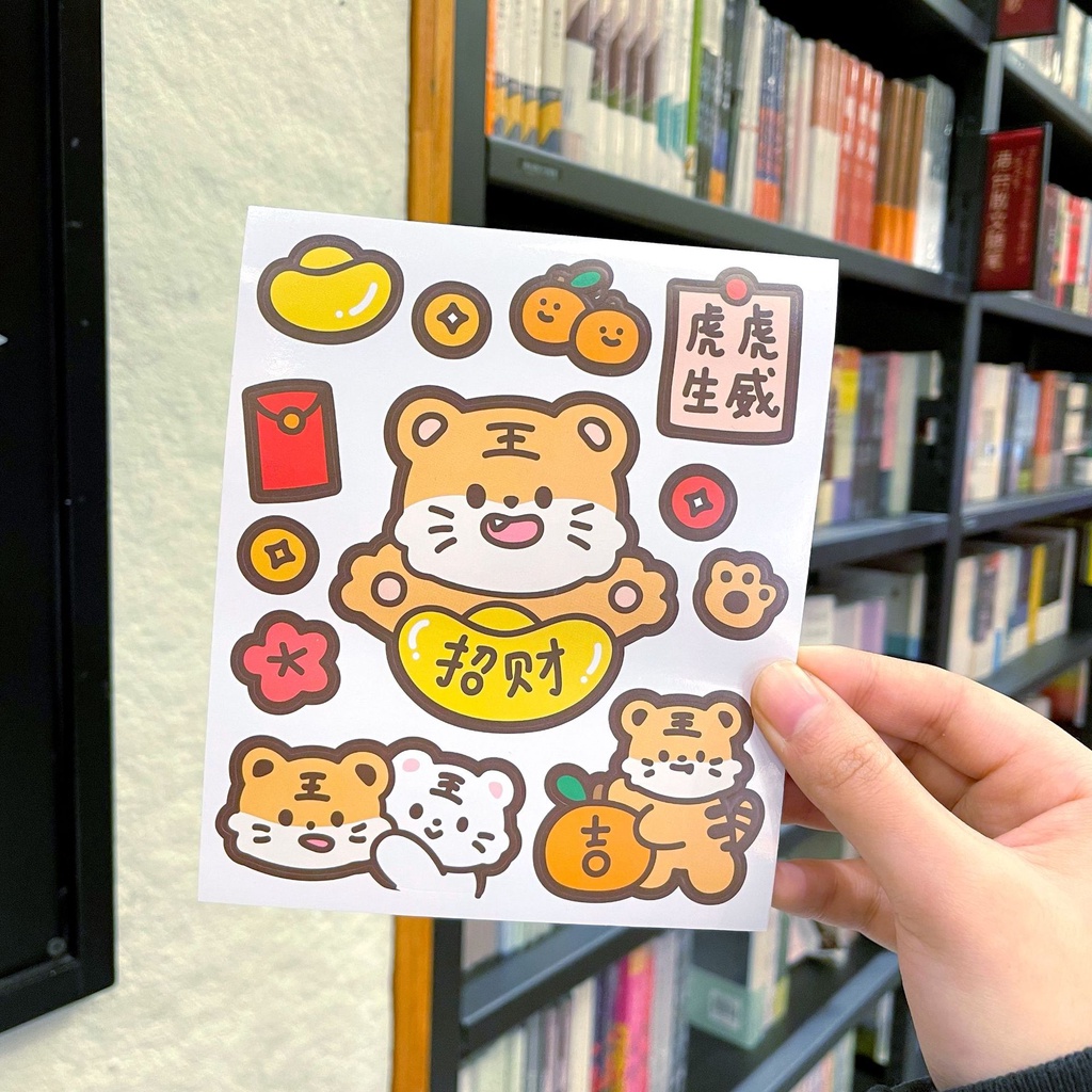 Bộ Sticker Đủ loại, Sticker hình dán dễ thương, Giấy dán trang trí Bình Giữ Nhiệt, Điện thoại Hàn Quốc RICKSTORE