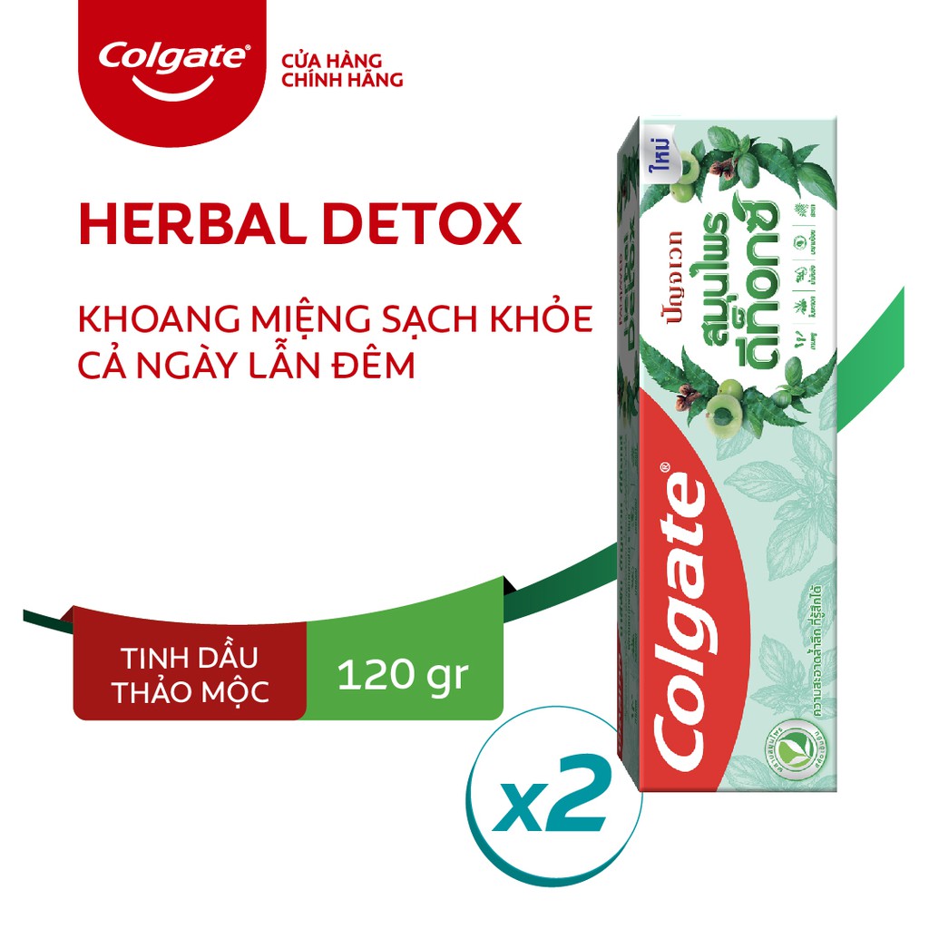 [Mã FMCGCOL giảm 8% đơn 250K] Bộ 2 kem đánh răng Colgate thảo mộc thiên nhiên Herbal Detox 120g/tuýp