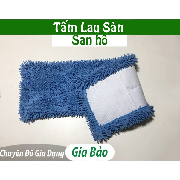 Chổi lau sàn san hô