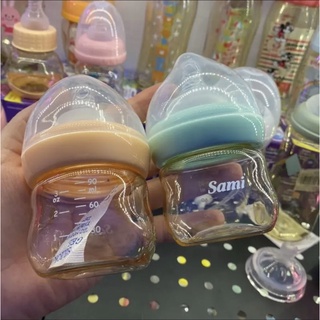 Bình sữa ppsu sami babay cho bé dung tích 90ml ,240ml