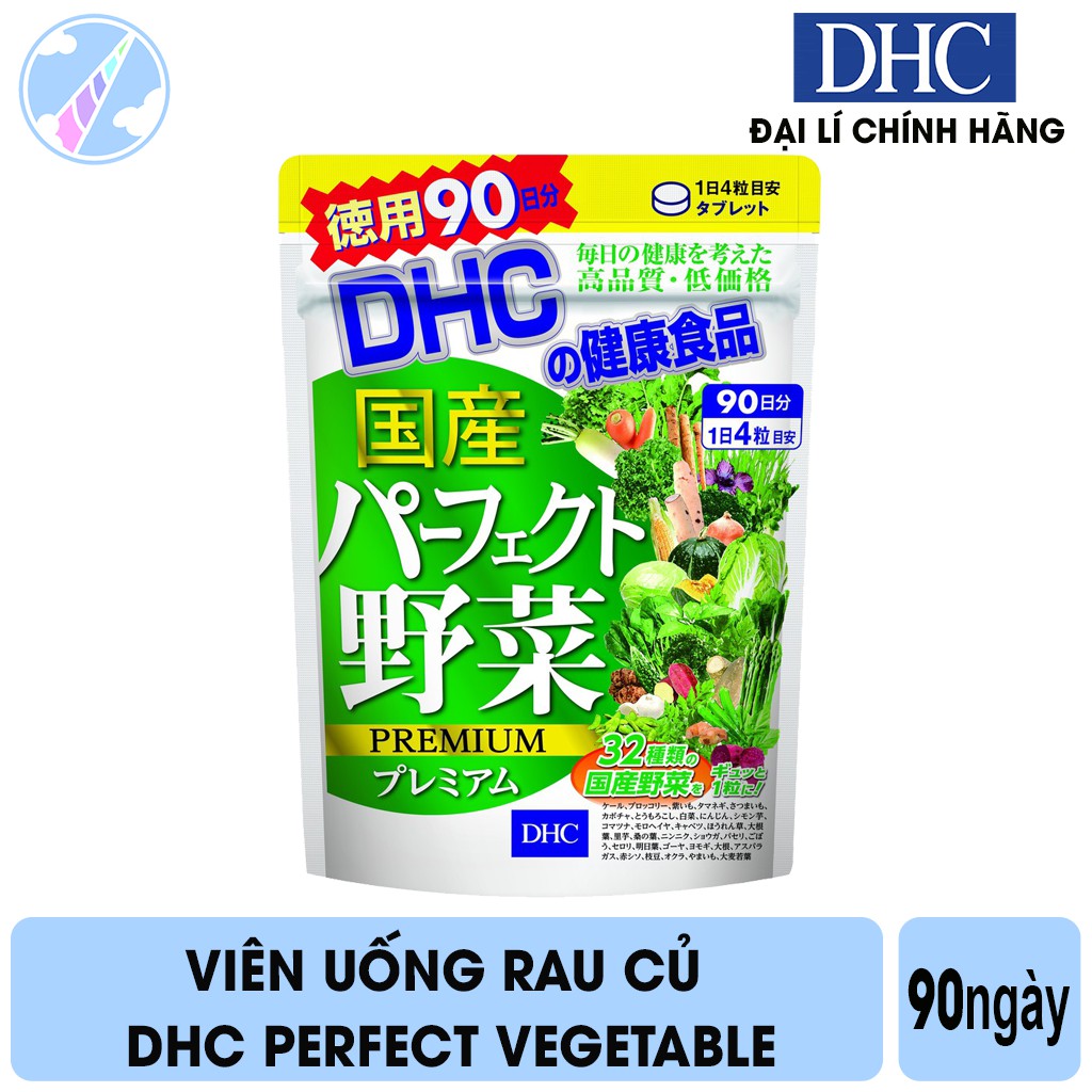 [Mã 66FMCGSALE hoàn 8% xu đơn 500K] Viên Uống Rau Củ DHC Perfect Vegetable