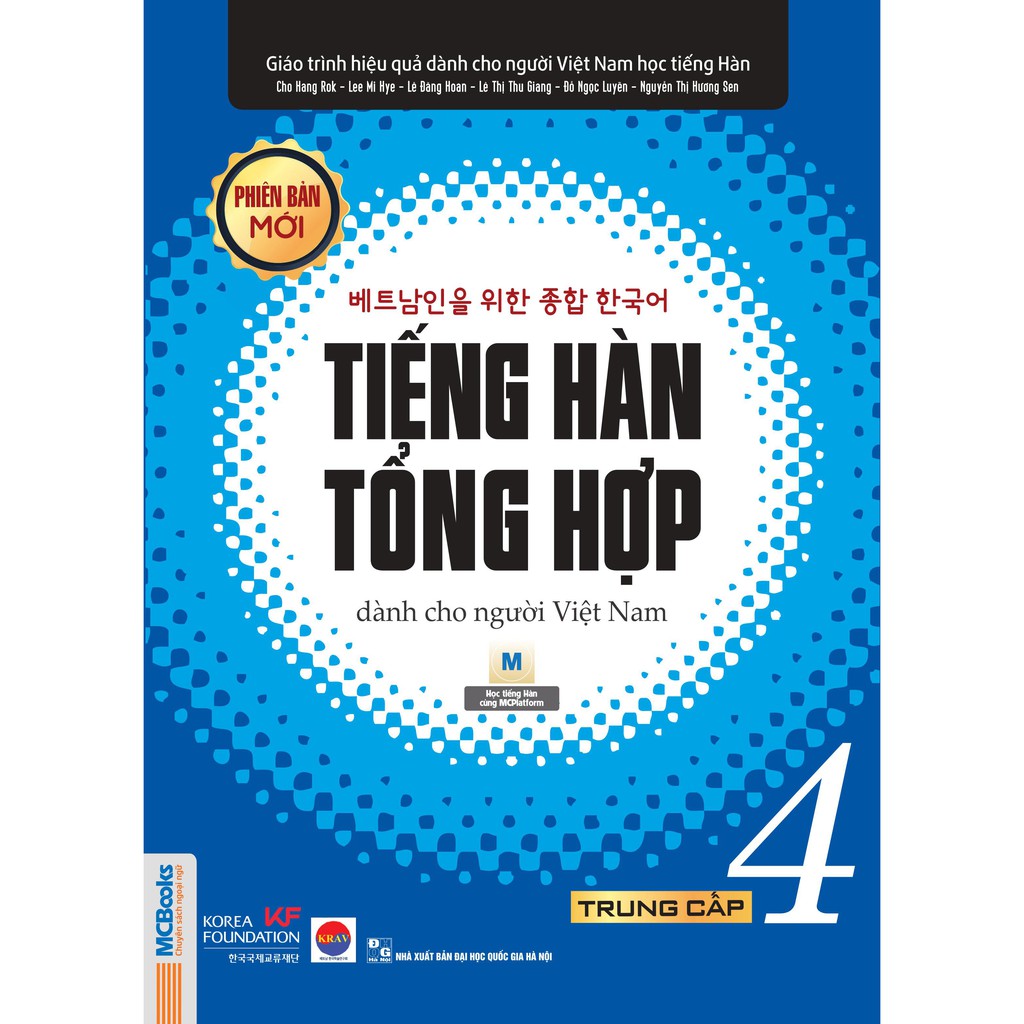 Sách - Tiếng Hàn Tổng Hợp Dành Cho Người VIệt Nam - Trung Cấp 4 (bản 1 màu) + tặng kèm bút bi