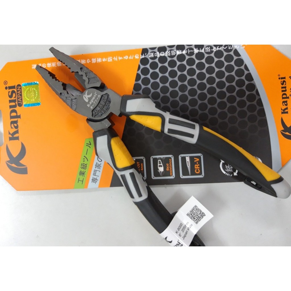 Bộ 3 kìm, kìm bằng, kìm cắt, kìm mỏ nhọn cao cấp Kapusi Nhật Bản Xuất Đức 8inch hàng cao cấp dùng la phê
