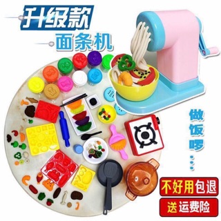 Bộ đồ chơi đất nặn làm bún