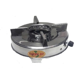 Bếp cồn có thanh gạt lửa