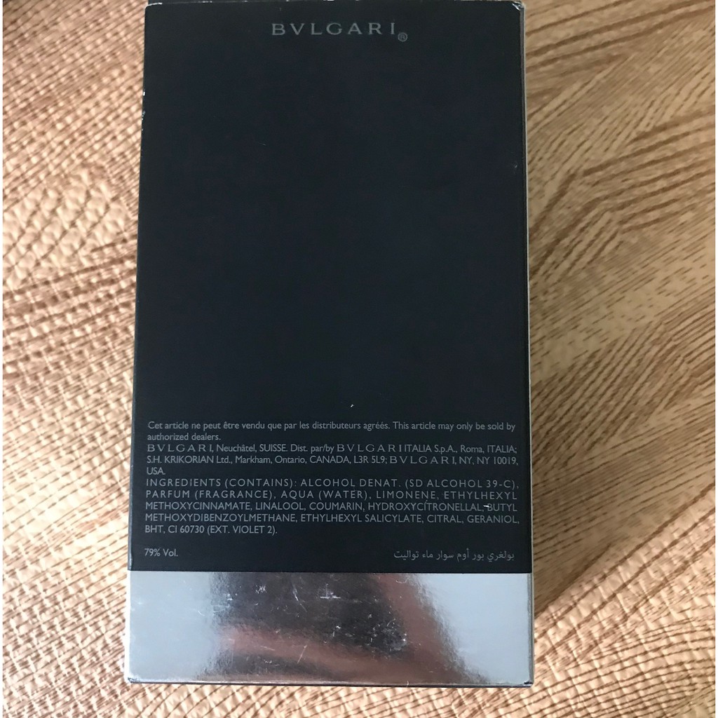 Nước hoa nam Bvlgari Pour Homme Soir của hãng BVLGARI(ko seal)