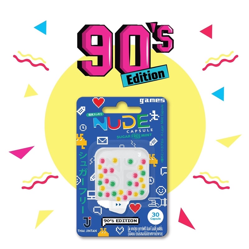 [Bản giới hạn] Viên thơm miệng kẹo bạc hà Nude the mát Thái Lan Hộp 30 viên Win Metawin