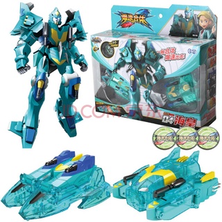 Chiến Hạm Hải Vương VTA540004 UNITE 2 BLAST thiết xa chiến thần