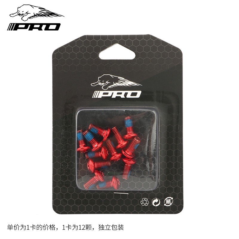 MOSOWORLD 12 chiếc Hợp kim thép M5x11.5mm Chốt vít cho Xe đạp leo núi