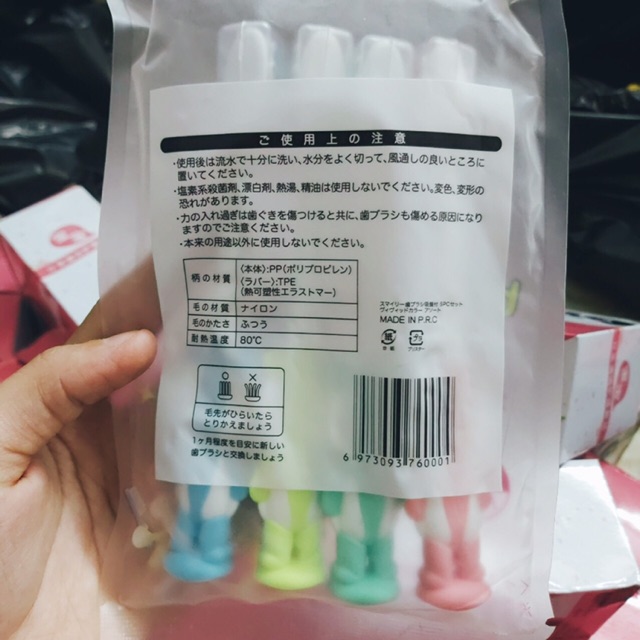 Set 4 bàn chải đánh răng siêu mềm hàng cực đẹp