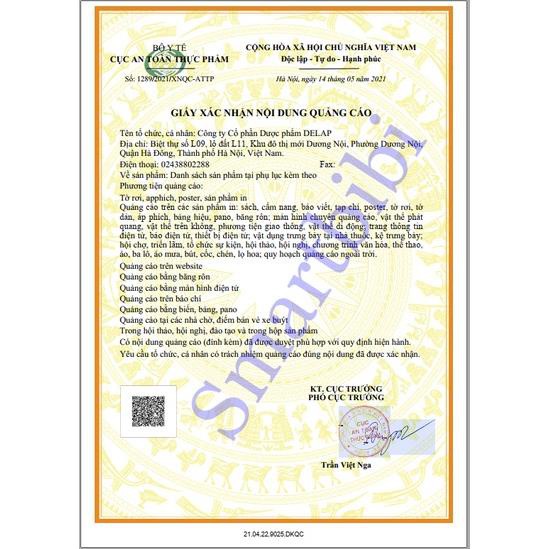 Siro Ho Smartbibi Cough - Hỗ Trợ Giảm Các Triệu Chứng Ho, Ho Có Đờm, Đau Rát Họng (lọ 100ml)