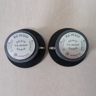 loa treble pioneer 10cm cao cấp