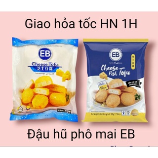 ( NOW SHIP 1H) Đậu hũ phô mai gói malaysia Khay thả lẩu mix 5 vị