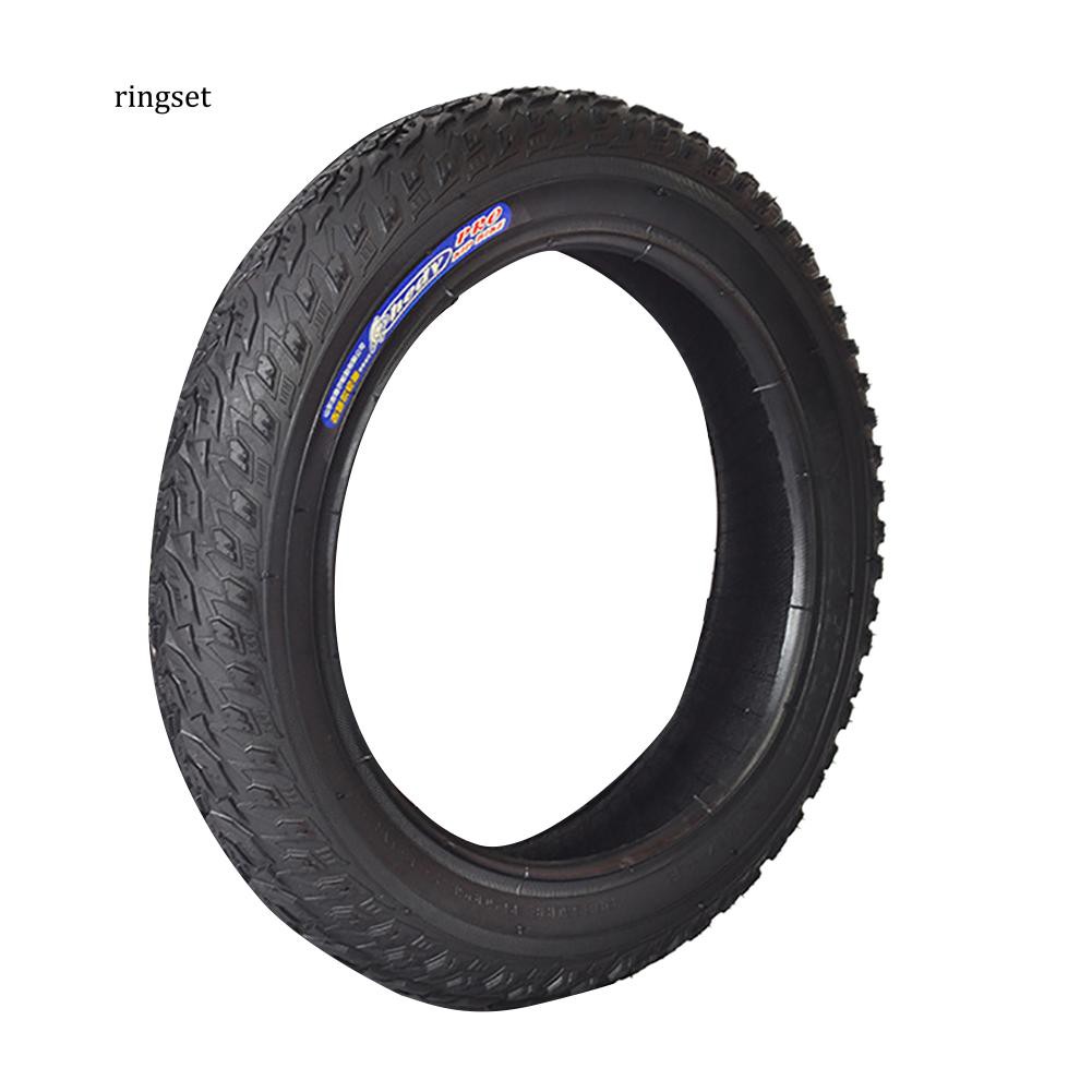 Lốp xe đạp trẻ em 12x2.125 inch