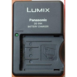 Sạc máy ảnh Panasonic DE-994 (cho pin CGA-S002) - Hàng nhập khẩu