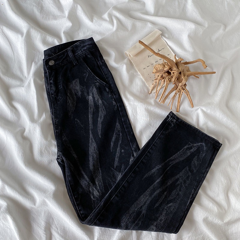 New Korean style wide leg high waisted women's jeans