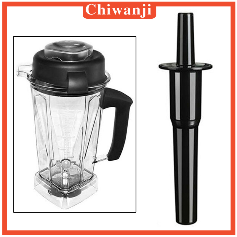 [CHIWANJI]Blender Accelerator/Tamper Tool for 64oz V-itamix Blender Tamper Accelerator