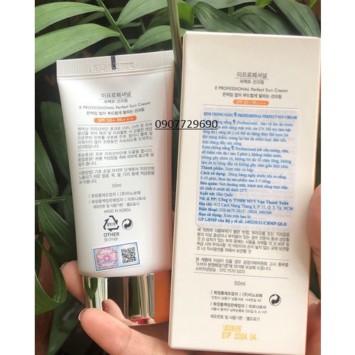 KEM CHỐNG NẮNG EMBISU PROFESSIONAL PERFECT SUN CREAM