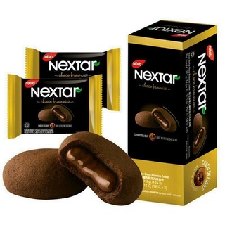 Lẻ 1 Chiếc Bánh Nextar Nabati Socola