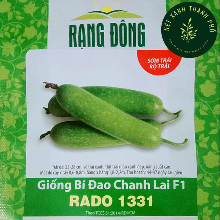 Hạt giống Bí Đao, Bí Đao Chanh, 0,2gr, năng suất cao