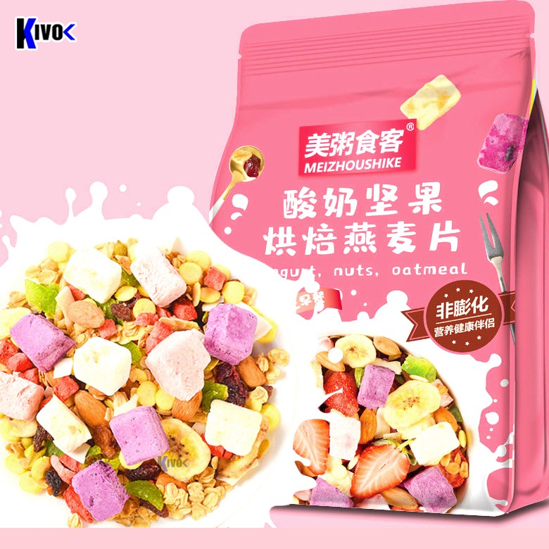 [COMBO 2GÓI HỒNG] Ngũ Cốc Sữa Chua Hoa Quả Trái Cây Hạt Sấy Khô Oatmeal Yến Mạch Meizhoushike -Ngũ Cốc Ăn Kiêng Giảm Cân