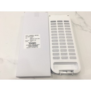 Lưới Lọc Máy giặt Panasonic NA-FS16X3SRV, NA-FD11AR1