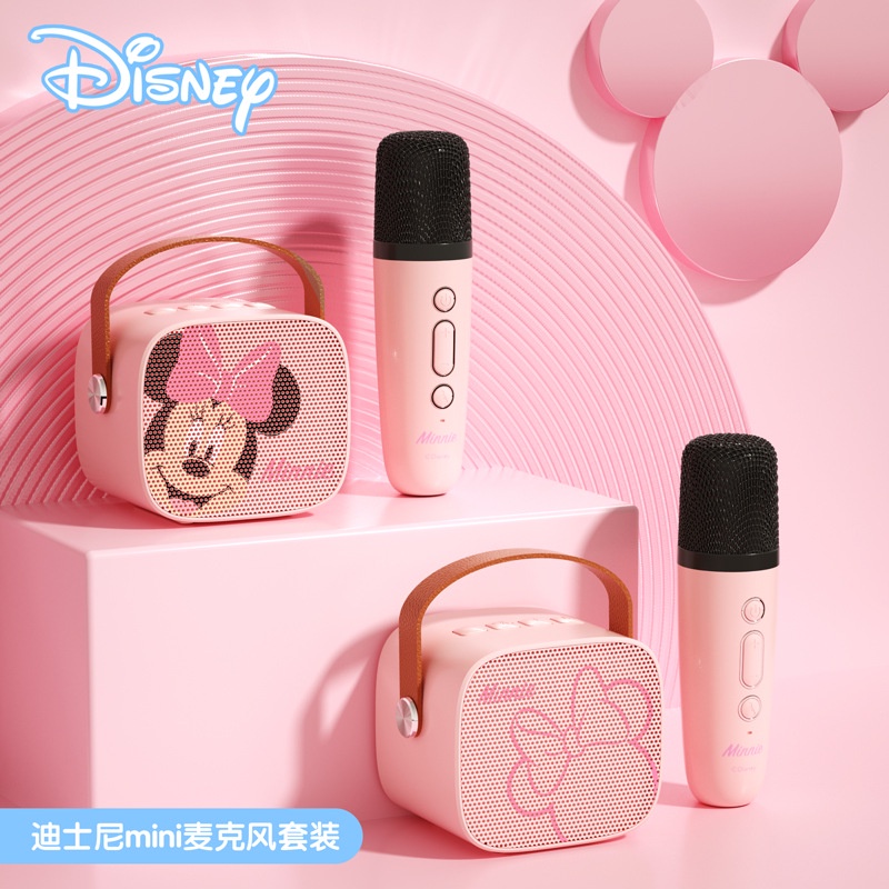Disney Family Ktv Micrô không dây thu nhỏ TV K Bài hát Tạo tác Trang chủ Hát Micrô Bộ âm thanh