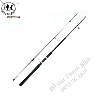 Cần câu máy hai khúc Shimano Profiline 2M4