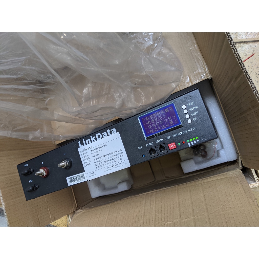 Pin Lithium linkdata LD-4850 48V 50Ah